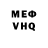 Амфетамин VHQ Babatunde bamgboye