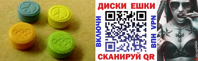 мориарти клад  магазин продажи   Курчалой  Ecstasy DUBAI 