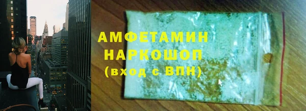 COCAINE Алзамай