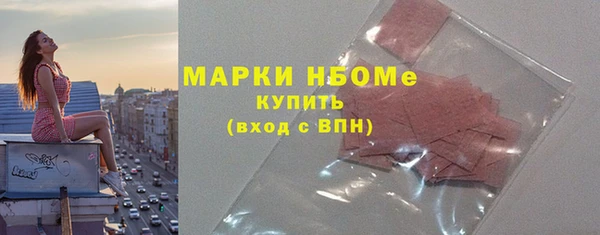 MESCALINE Алексин