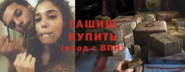 MESCALINE Алексин