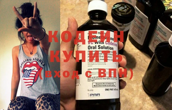 COCAINE Алзамай