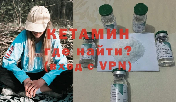 MESCALINE Алексин