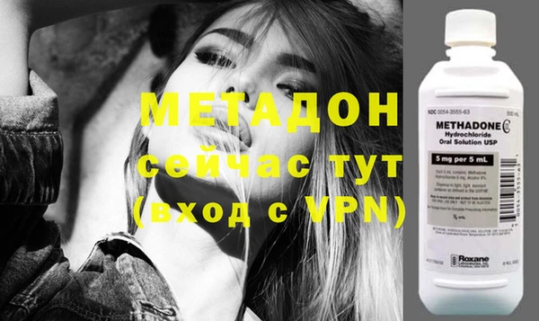 MESCALINE Алексин