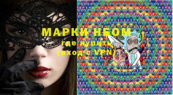 MESCALINE Алексин