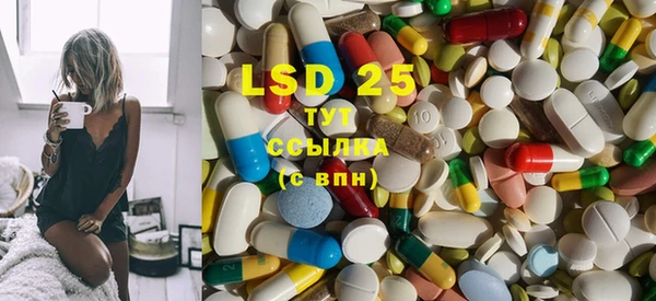 COCAINE Алзамай