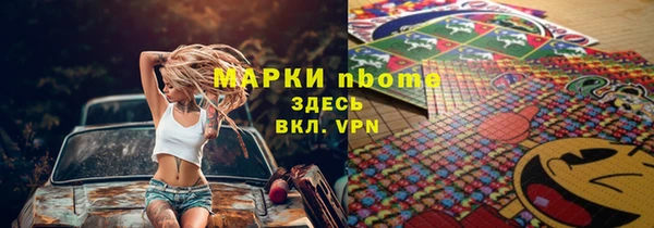 COCAINE Алзамай