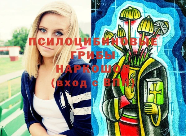 COCAINE Алзамай