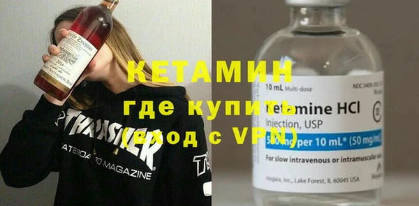MESCALINE Алексин