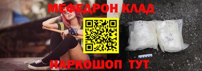 героин Заволжье