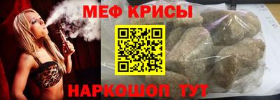 COCAINE Жуковский