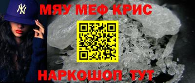 героин Заволжье