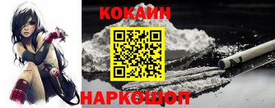 героин Заволжье