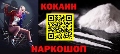 героин Заволжье