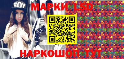 мдма Заводоуковск