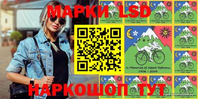 героин Заволжье