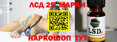 героин Заволжье