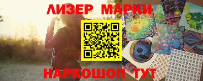 мдма Заводоуковск