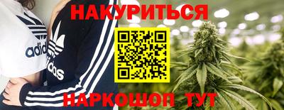 героин Заволжье