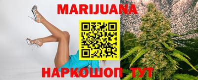 COCAINE Жуковский