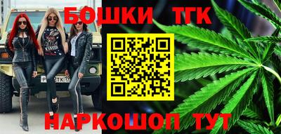 мдма Заводоуковск