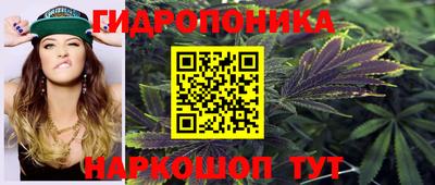 COCAINE Жуковский