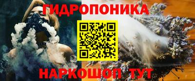 COCAINE Жуковский