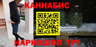 героин Заволжье