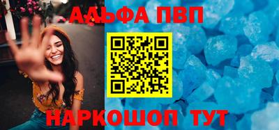 героин Заволжье