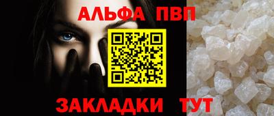героин Заволжье