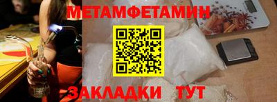 мдма Заводоуковск