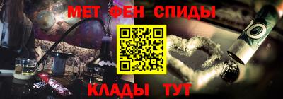 героин Заволжье