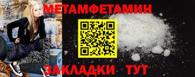 мдма Заводоуковск