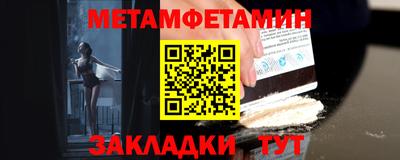 COCAINE Жуковский