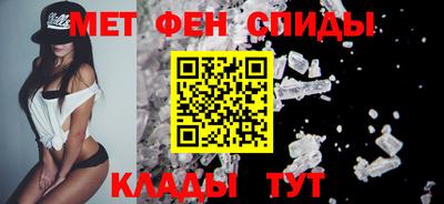героин Заволжье