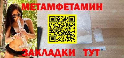героин Заволжье