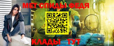 мдма Заводоуковск
