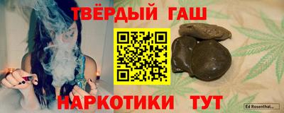 COCAINE Жуковский