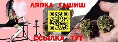 героин Заволжье