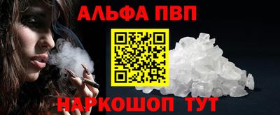 героин Заволжье