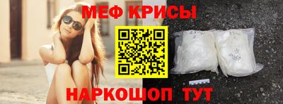 COCAINE Жуковский
