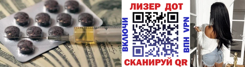 LSD-25 экстази кислота  Курчалой 